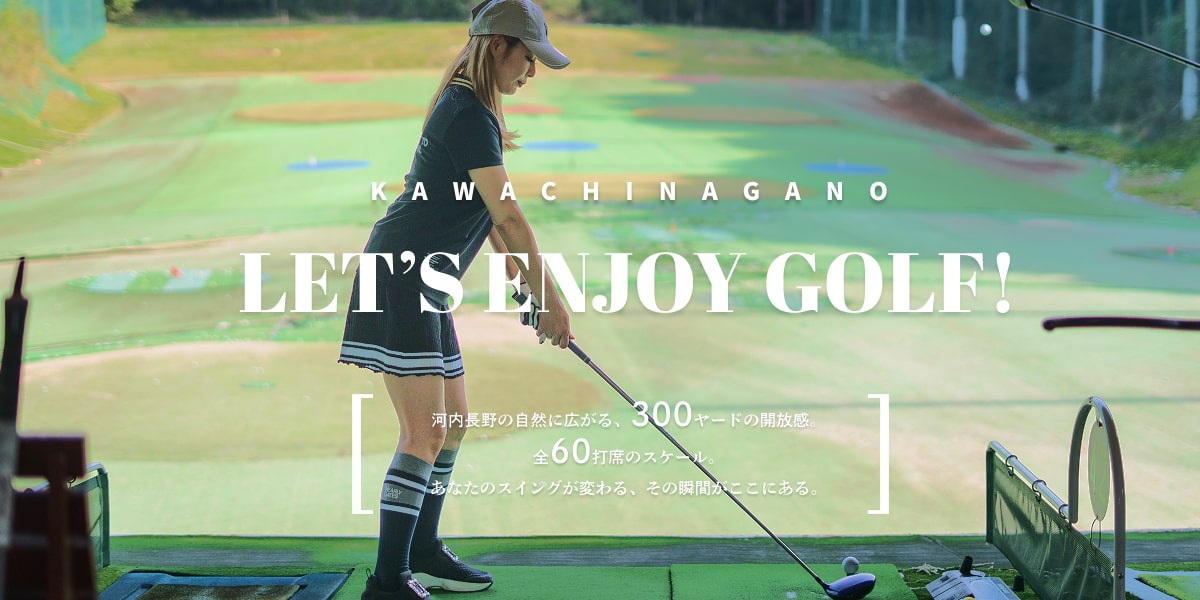 スイングコーチ　北國様 スイングコーチ 北國様 選手・スタッフ[PLAYERS / STAFF