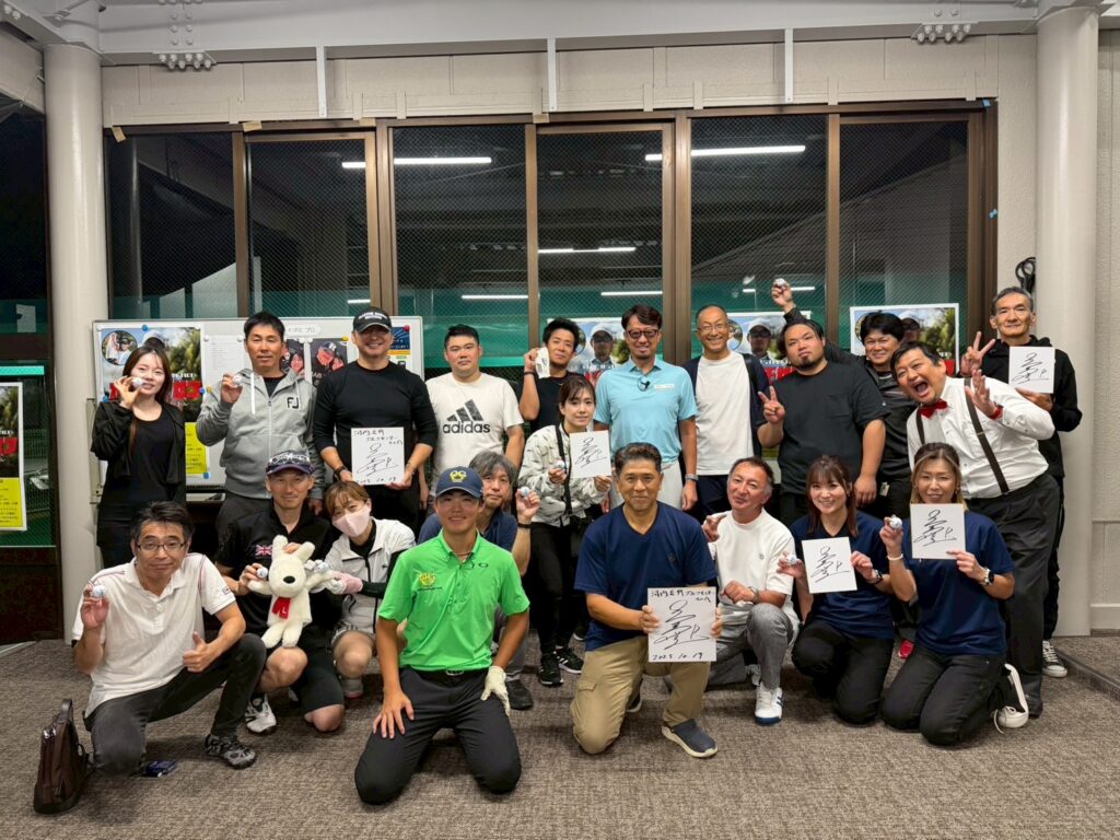 🌟イベントレポート：星野英正プロ トークショー＆レッスン会開催！